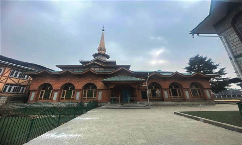Hazrat Bulbul Shah Kashmiri