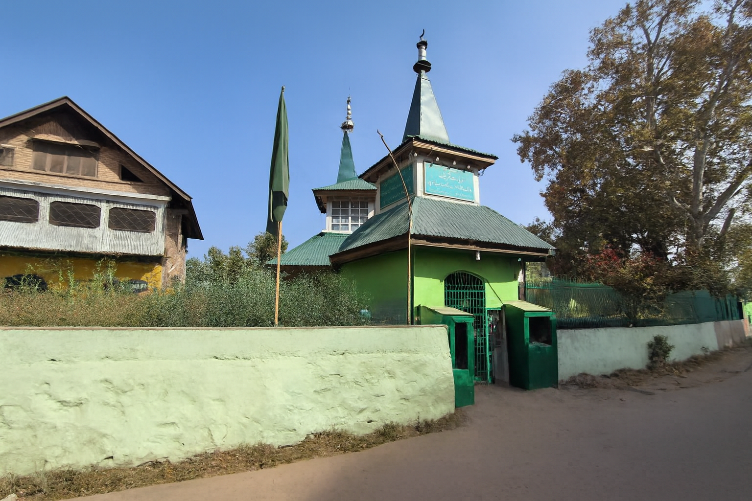 Rahim Saeb Sopori — The Mystic Poet of Sopore